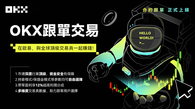 智能聚合路由